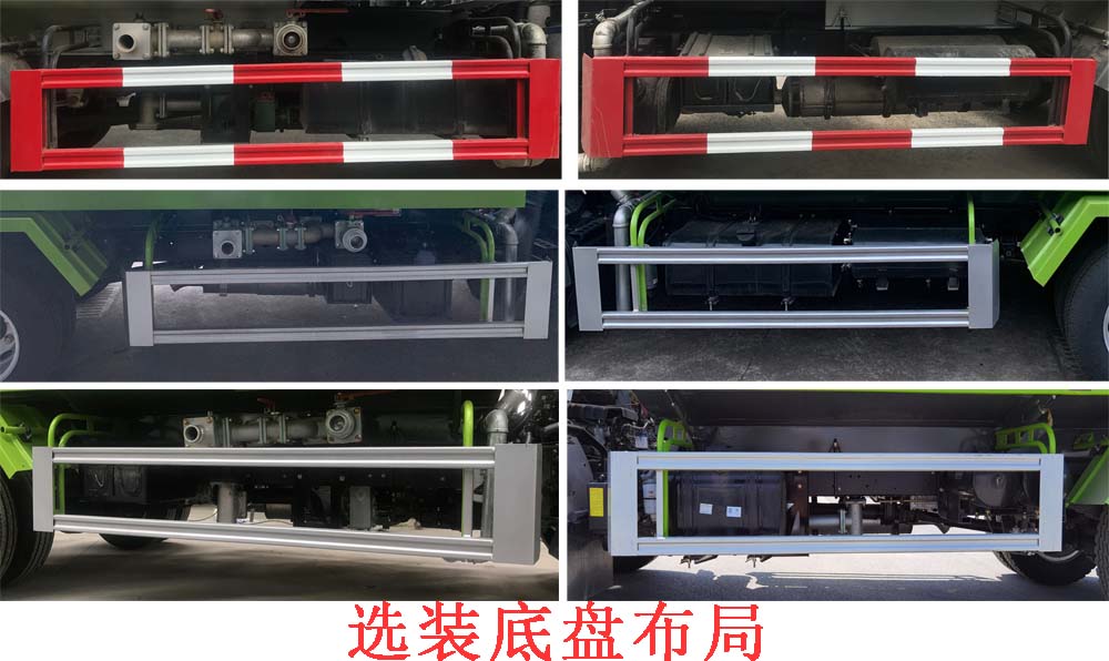 程力重工牌CLH5070GPSD6型綠化噴灑車